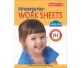 English Worksheets for Kindergarten